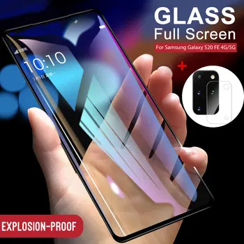 2в1 Край Черно Закалено Стъкло За Samsung Galaxy S20 FE S20FE 5G SM-G781B 6,5 