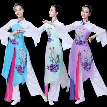 Китайски стил Hanfu класически танцови костюми дамски елегантни дрехи Yangko фен танцови танцов костюм
