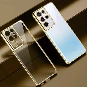 Луксозен Прозрачен Мек Силиконов Калъф за Samsung Galaxy S22 S21 S20 FE Ultra Plus A22 A33 A5, Прозрачен Защитен Калъф за Фотоапарат